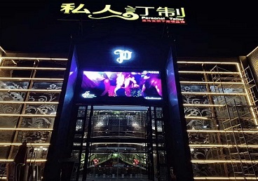 景德镇中低档荤素KTV少爷会所体验-私人定制KTV消费荤素点评