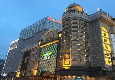 景德镇最大顶级出名高端豪华KTV会所-皇冠伯爵KTV顶级体验点评